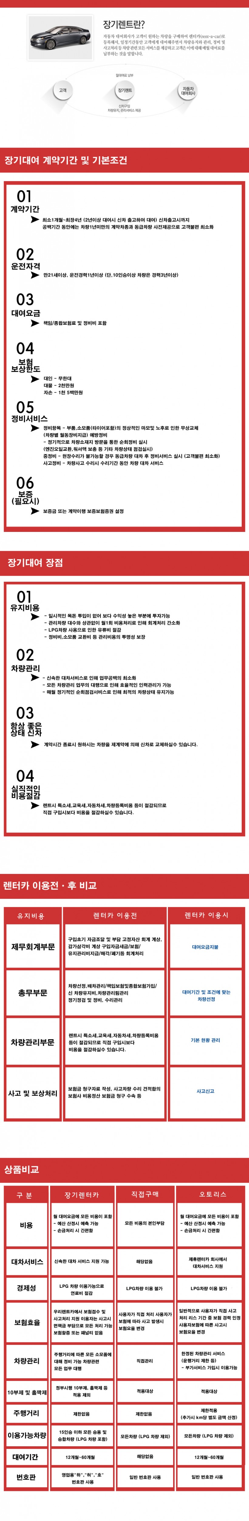 8b1da8b1301f39c68f740ce3c34ddbd0_1432631